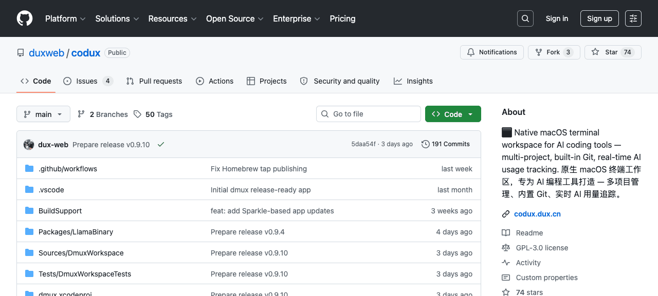 Codux screenshot